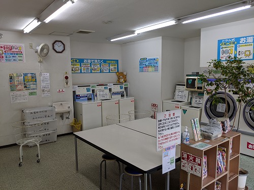 洗い屋本舗　東橋本店の内観